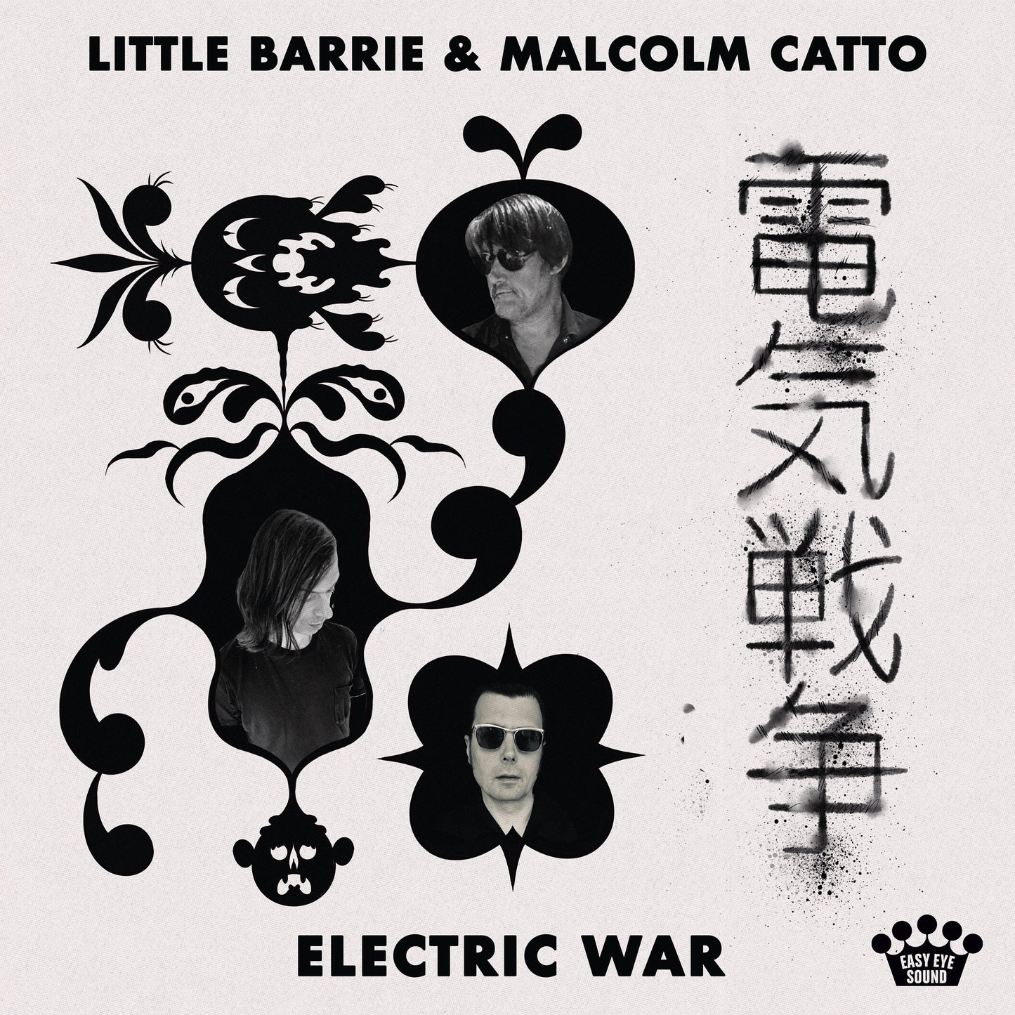 Little Barrie & Malcolm Catto - Electric War Vinyl LP