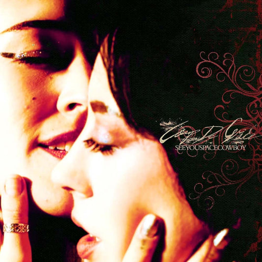 Seeyouspacecowboy... Coup de Grâce Vinyl LP Black & Red Splatter Colour 2024