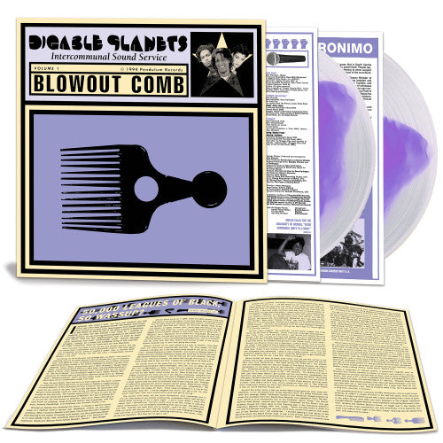 Digable Planets - Blowout Comb (Easin' In Clear W/ Purple Center Colored Vinyl) (2 Lp's) Vinyl