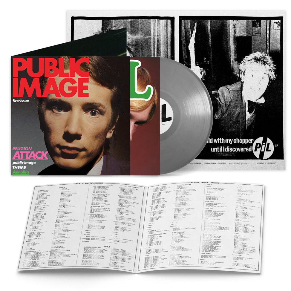 Public Image - First Issue Ltd Metallic Silver Vinyl LP (Light In The Attic)