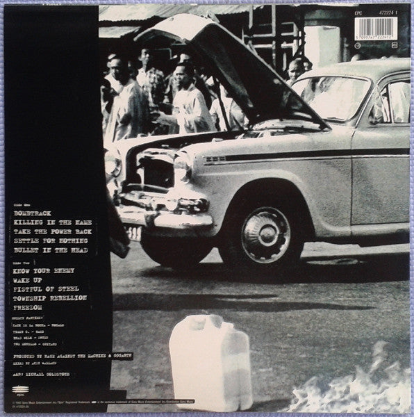 Rage Against The Machine - Rage Against The Machine Vinyl LP