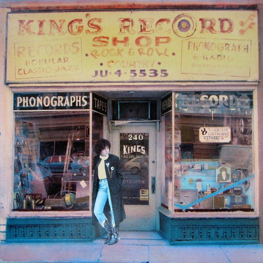 Rosanne Cash | King's Record Shop | Album