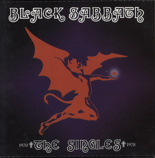 Black Sabbath The Singles UK 7" box set