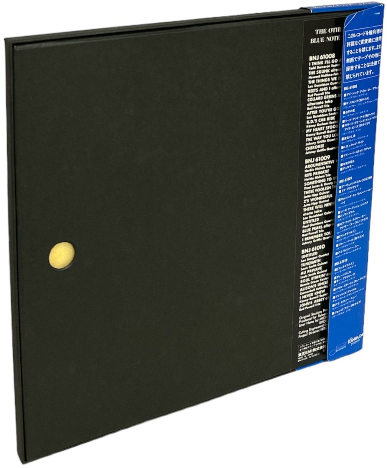Blue Note The Other Side Of Blue Note 1500 Series Japanese Box set