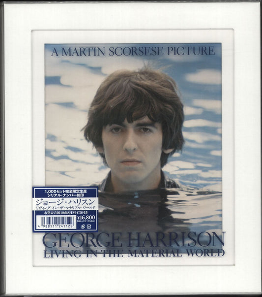 George Harrison Living In The Material World - Numbered Japanese Box set