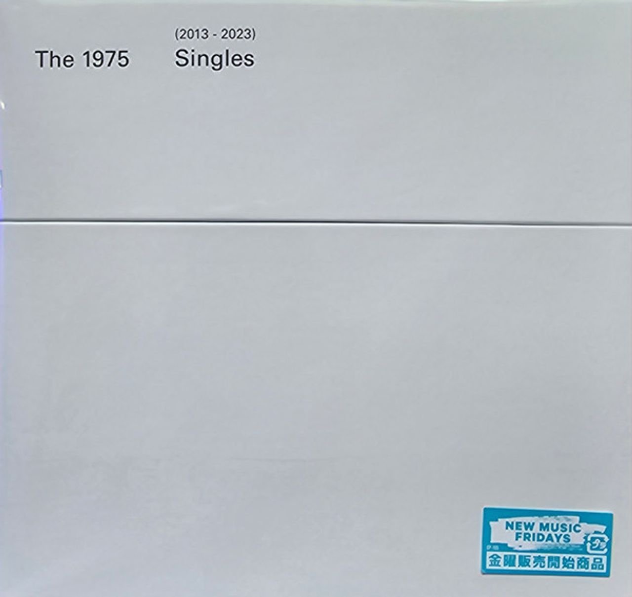 The 1975 Singles (2013-2023) - Coloured Vinyl 7-inch Box Set Japanese 7" box set