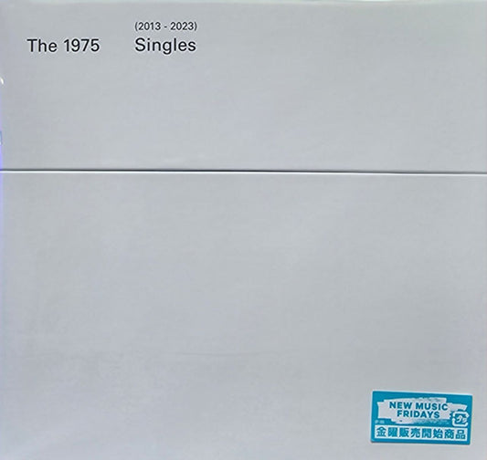 The 1975 Singles (2013-2023) - Coloured Vinyl 7-inch Box Set Japanese 7" box set